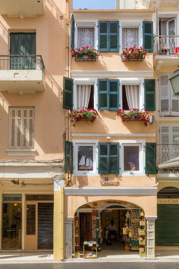 Corfu  Townhall Nest מראה חיצוני תמונה